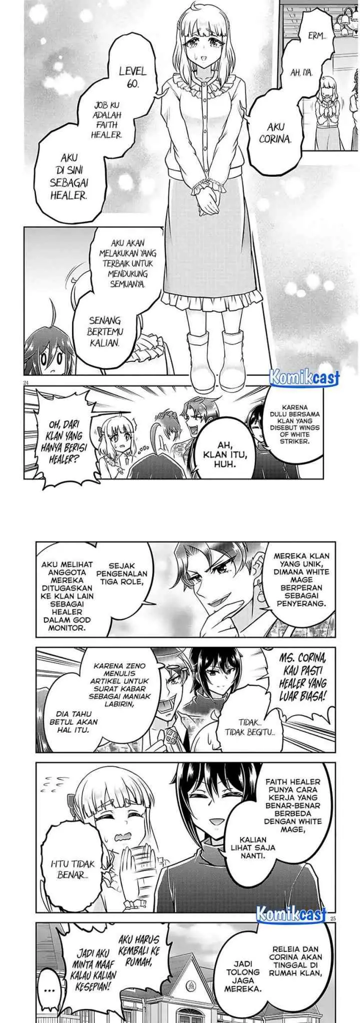Live Dungeon! chapter 75 halaman 13