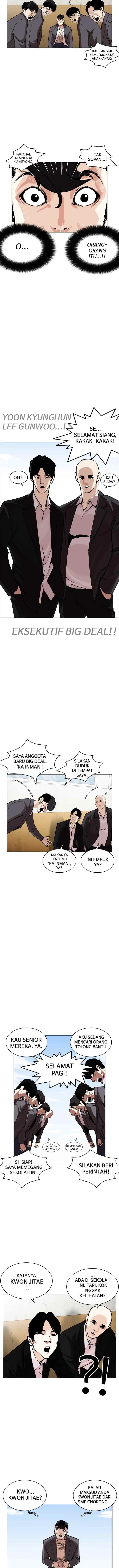 Lookism chapter 249 halaman 4
