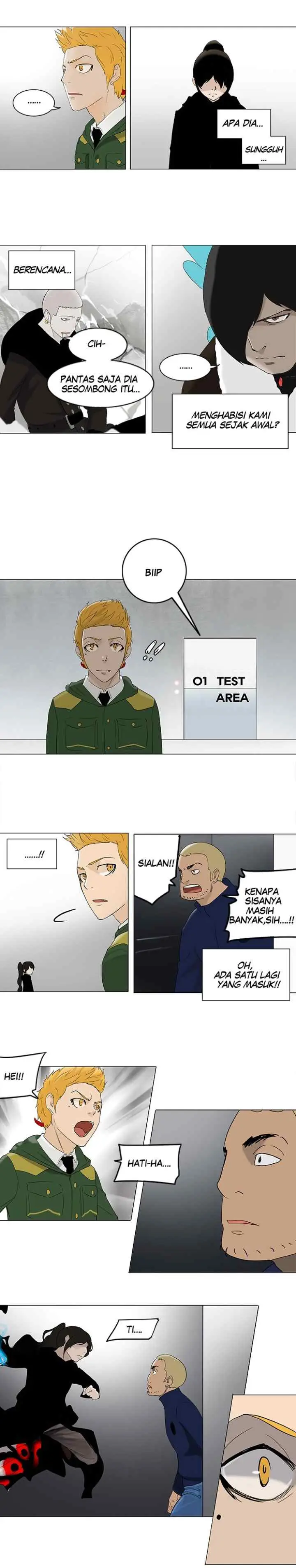 Tower of God chapter 82 halaman 12