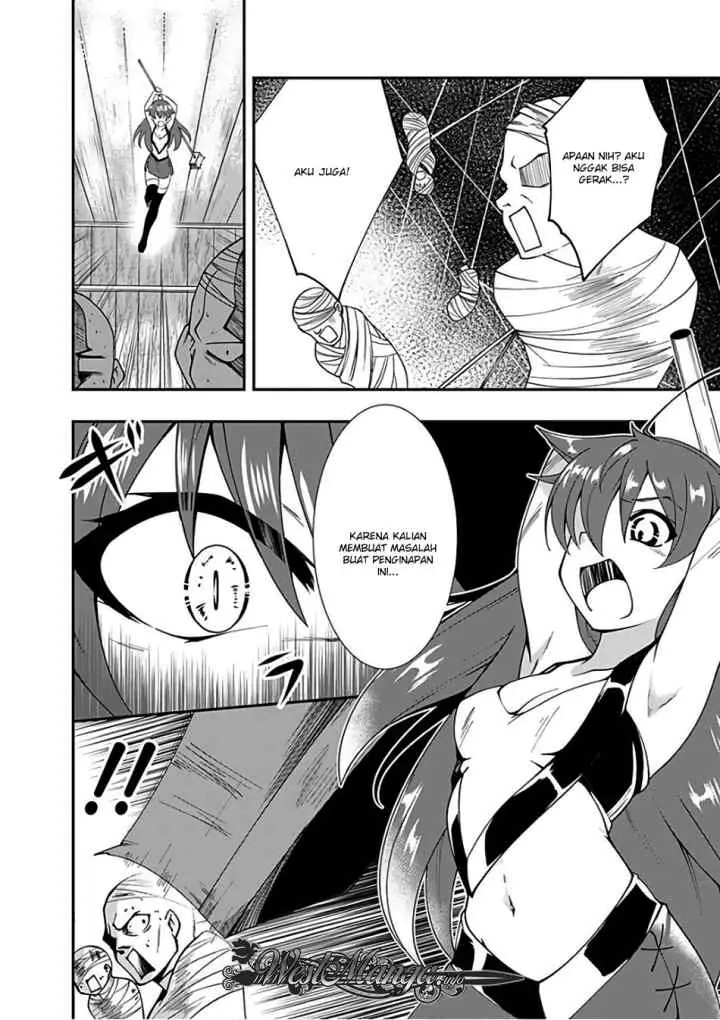 Jichou shinai Motoyuusha no Tsuyokute Tanoshii New Game chapter 13 halaman 13