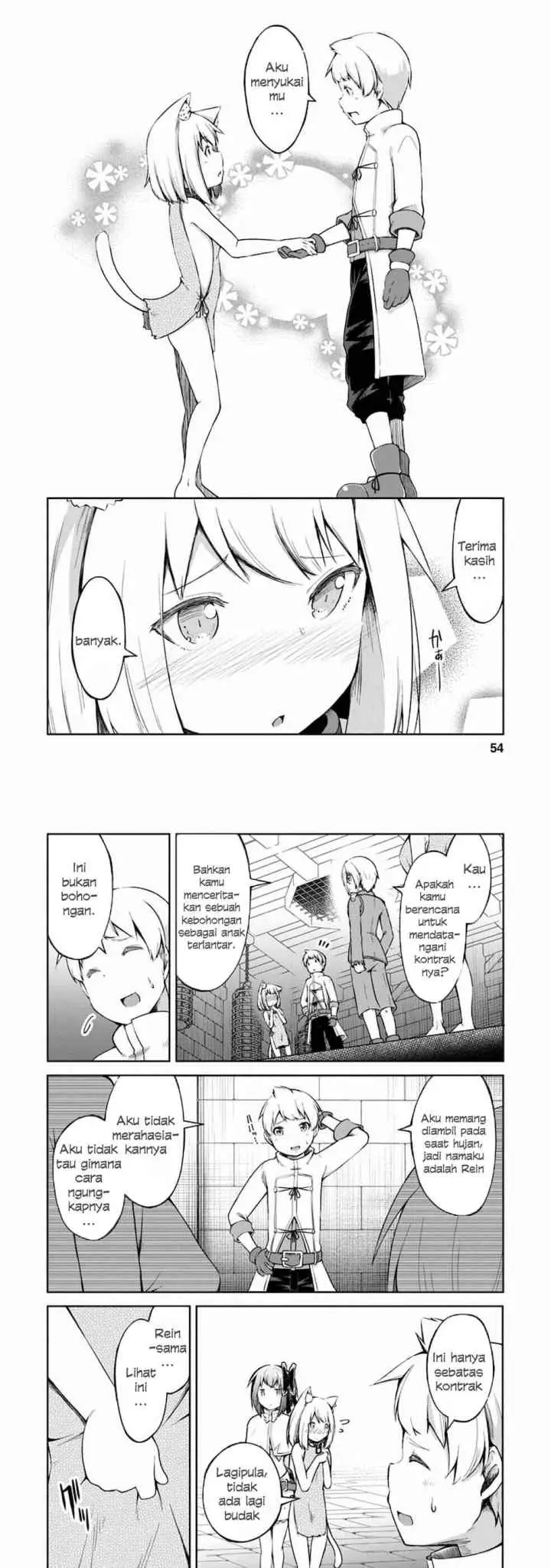Kikaku Hazure no Eiyuu ni Sodaterareta, Joushiki Hazure no Mahou Kenshi chapter 12 halaman 11