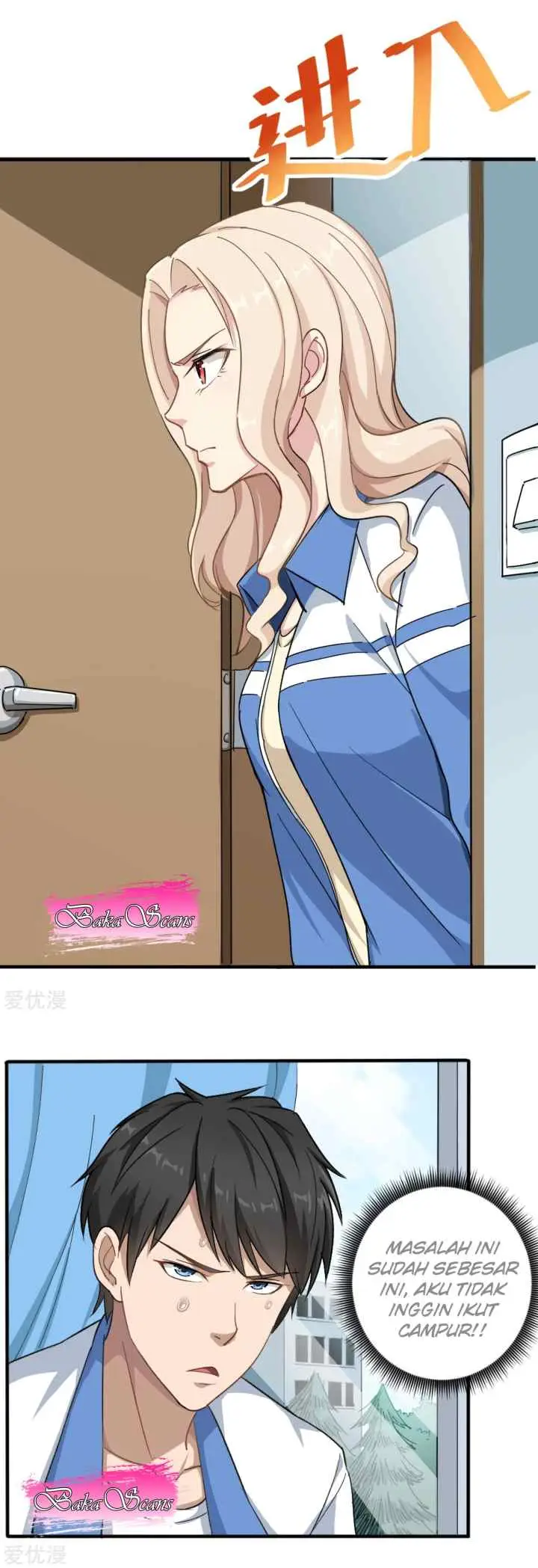 School Flower Master chapter 1 halaman 9