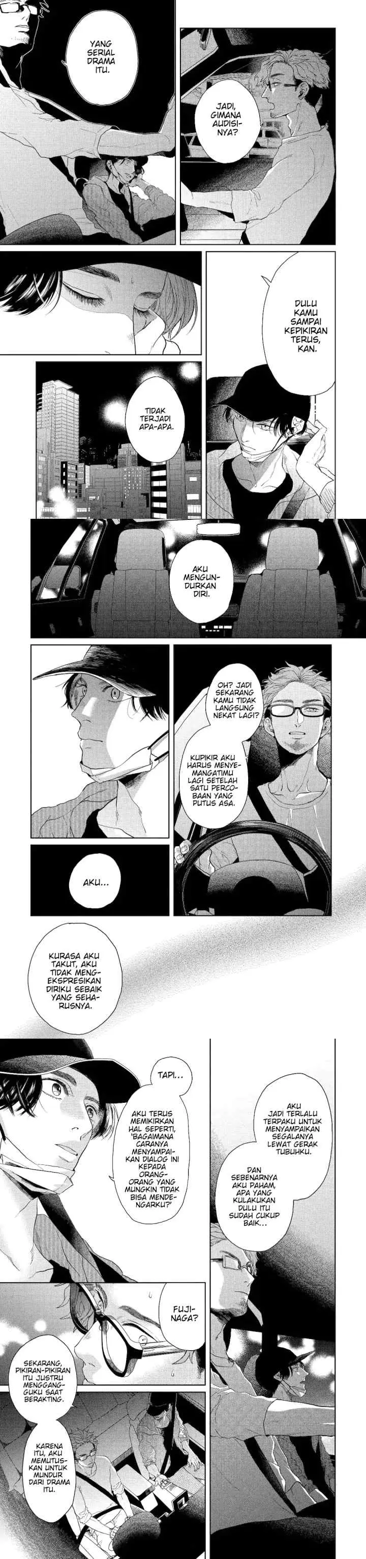 Chameleon wa Tenohira ni Koi wo Suru chapter 4 halaman 7