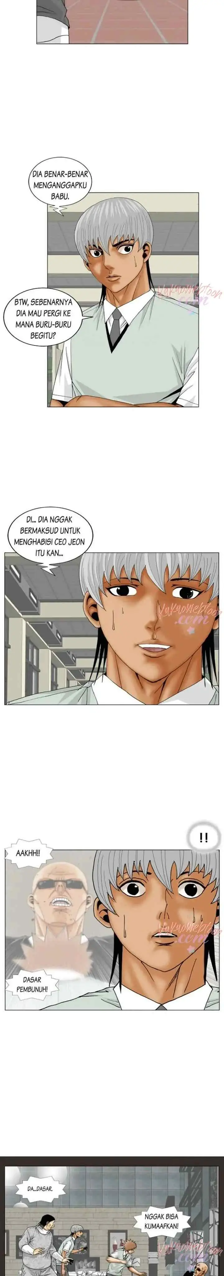 The Greatest Hero chapter 125 halaman 6