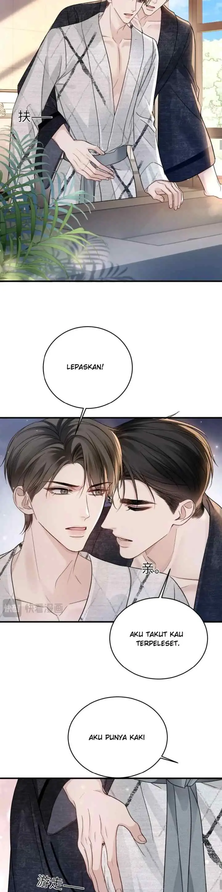 Tit For Tat chapter 110 halaman 12