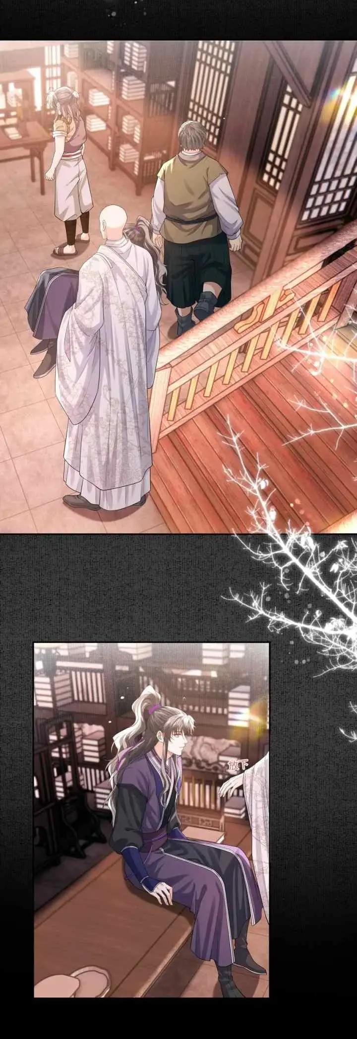 Tong Qian Kan Shi chapter 87 halaman 12