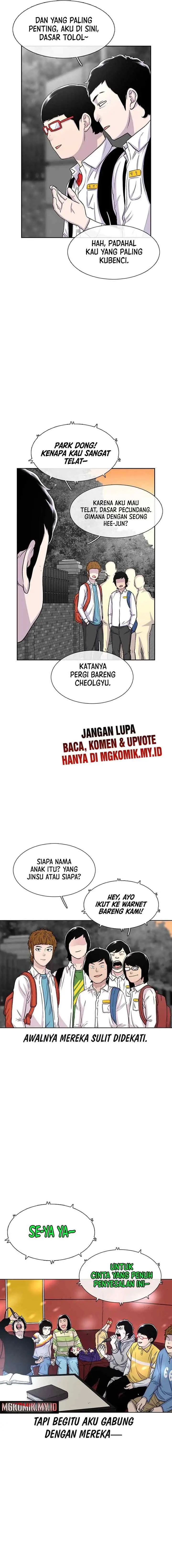 Ginseng Star Shop chapter 51 halaman 4