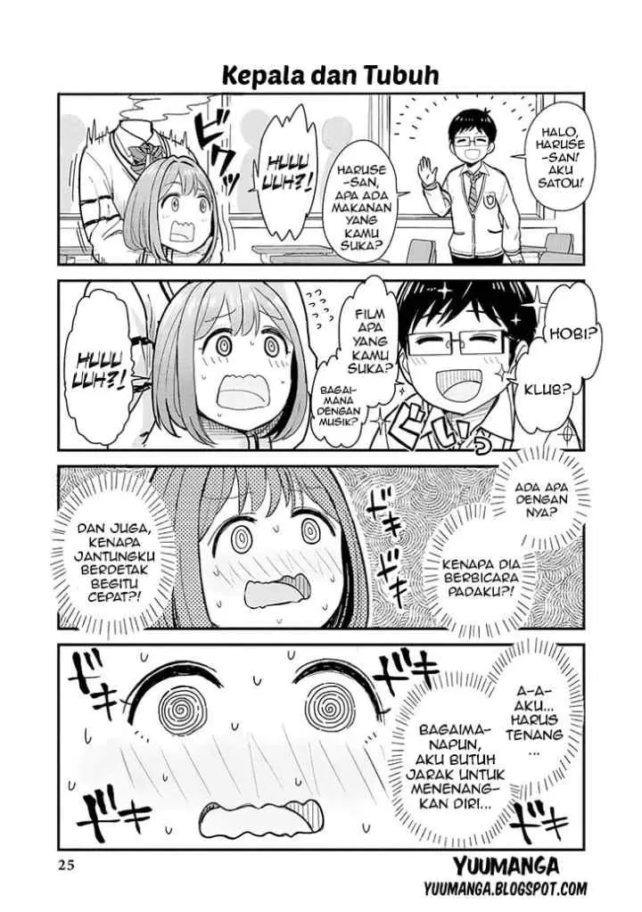 Jingai no Yome to Icha Icha suru - Anthology Comic chapter 2 halaman 6