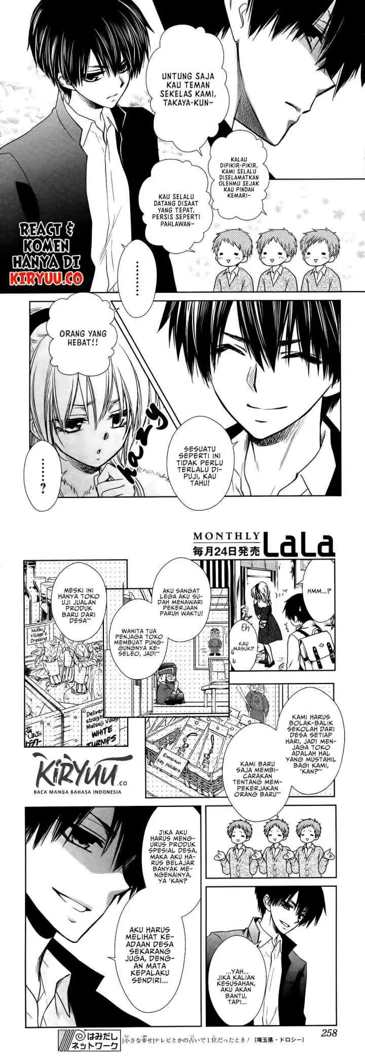 Kaichou wa Maid-sama! Marriage chapter 2 halaman 7