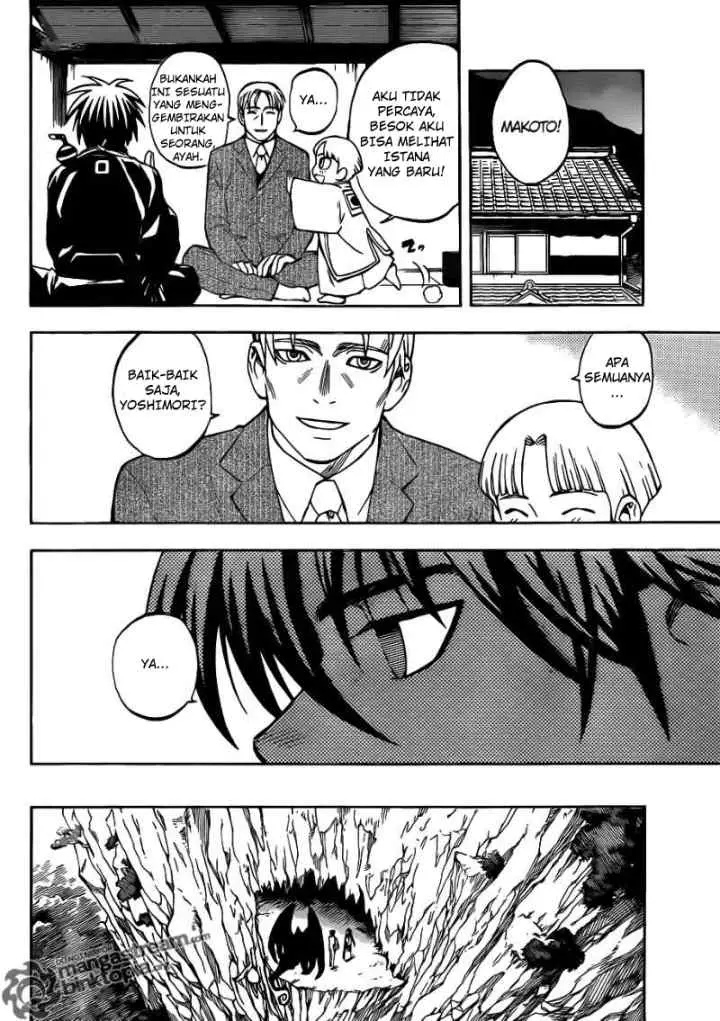 Kekkaishi Ayakashi Hojinden chapter 324 halaman 15
