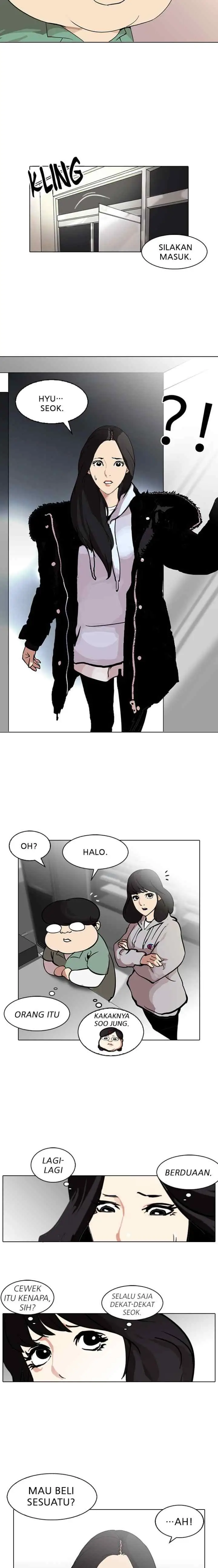 Lookism chapter 115 halaman 12