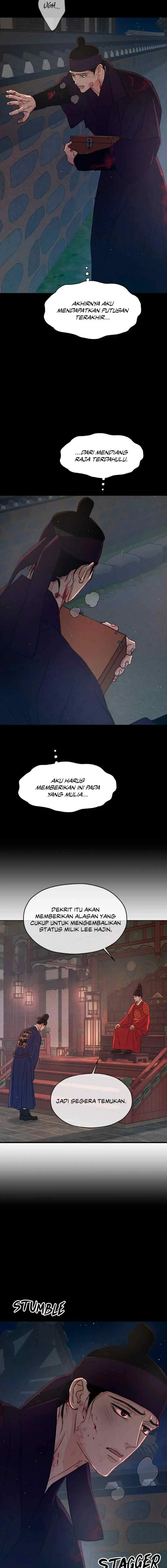 Shade of Plum Blossom chapter 77 halaman 18