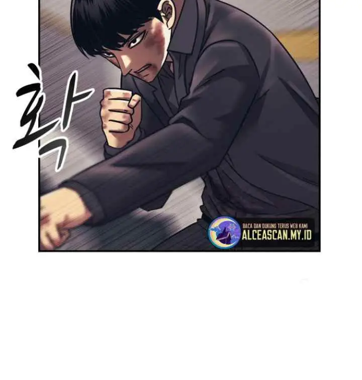 Injagang chapter 54 halaman 9