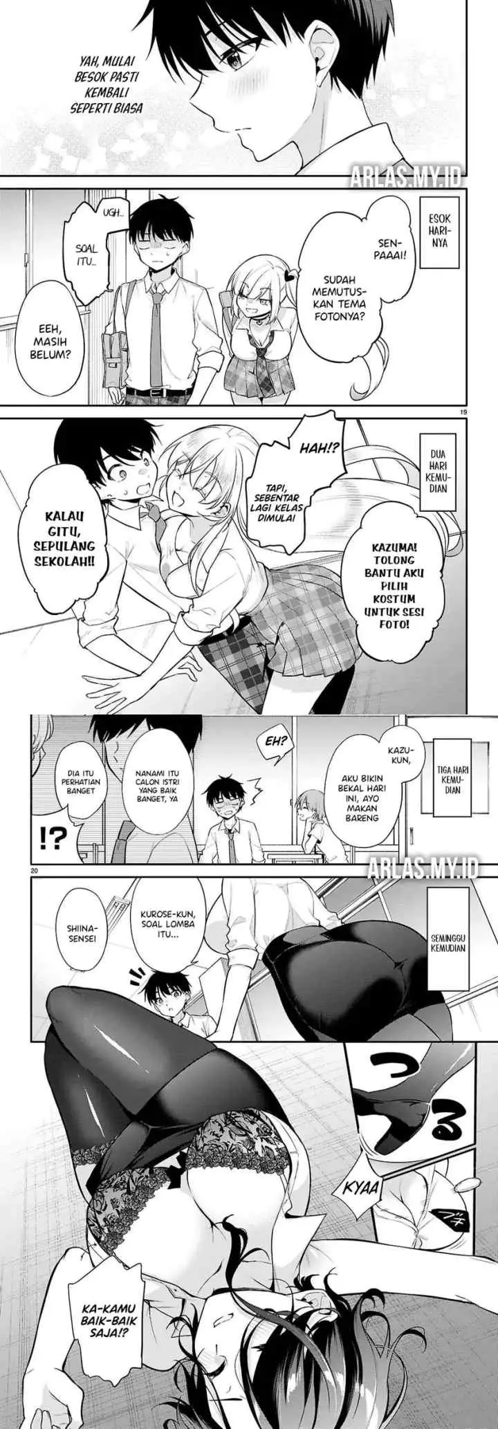 Konse wa Goen ga Arimasu you ni! chapter 24 halaman 11