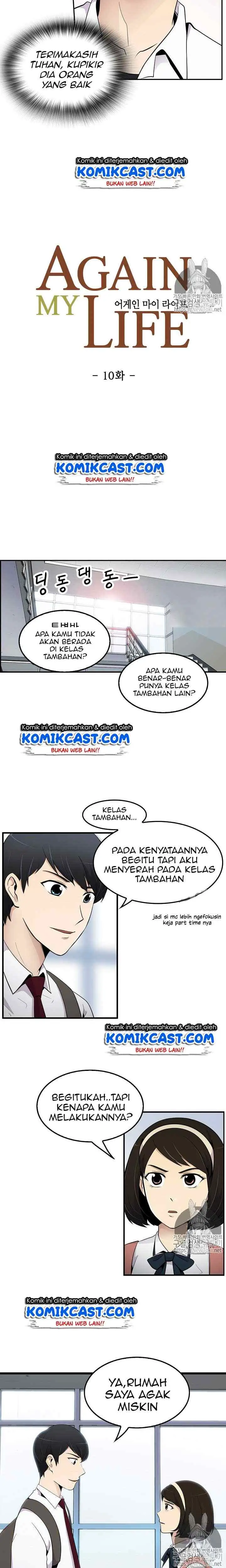 Again My Life chapter 10 halaman 4