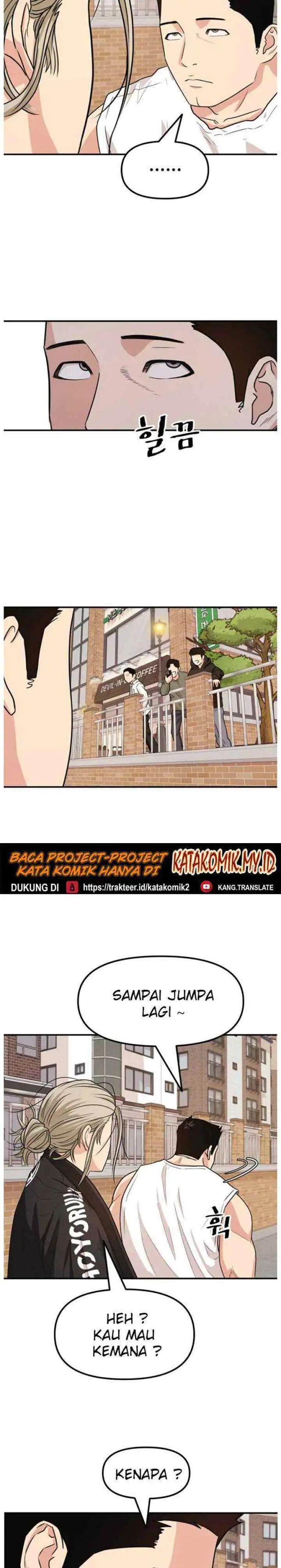 Guard Pass chapter 13 halaman 17