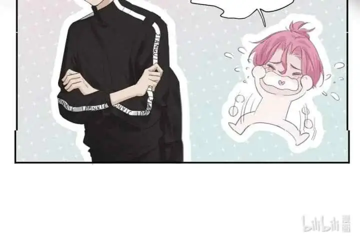Meet The Ghost chapter 15 halaman 12