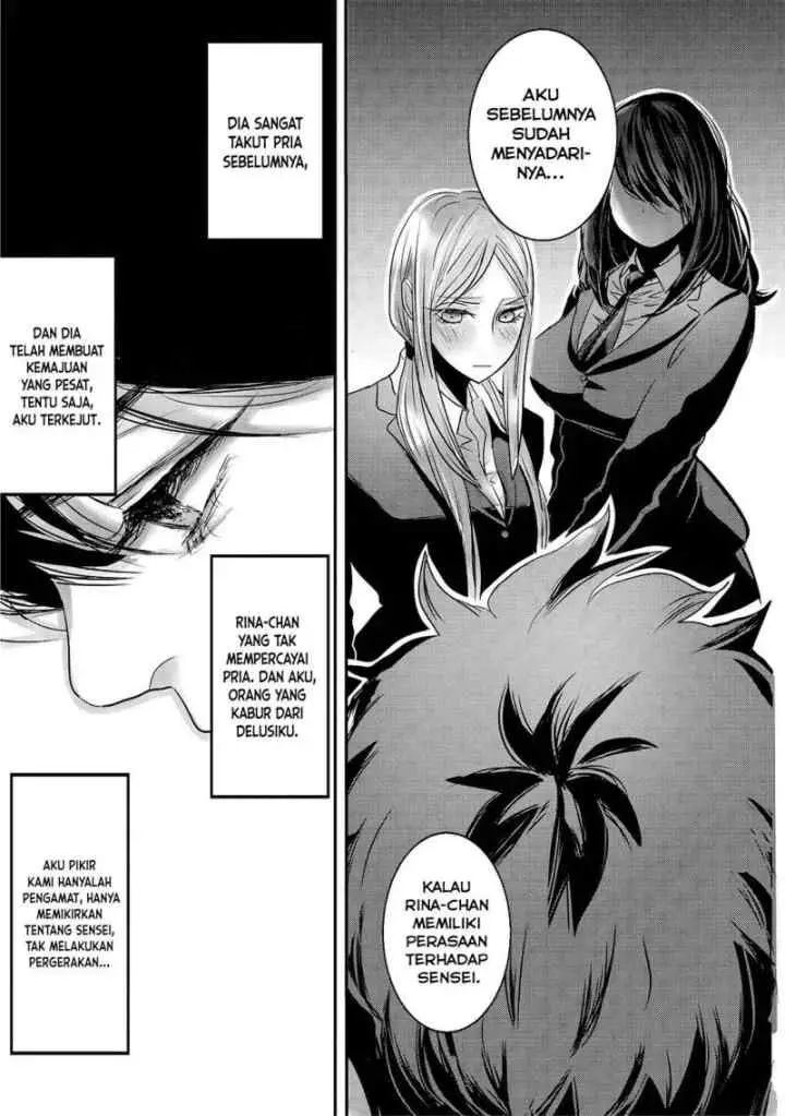 Joshikousei to Seishokusha-san chapter 23 halaman 13