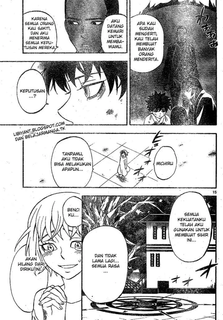 Kekkaishi Ayakashi Hojinden chapter 337 halaman 15