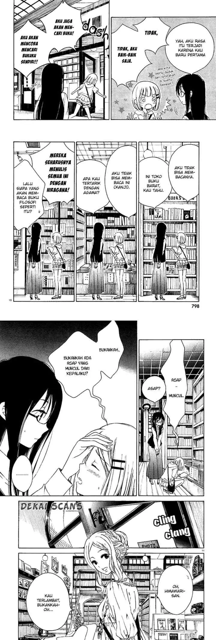 Himawari-san (SUGANO Manami) chapter 4 halaman 6