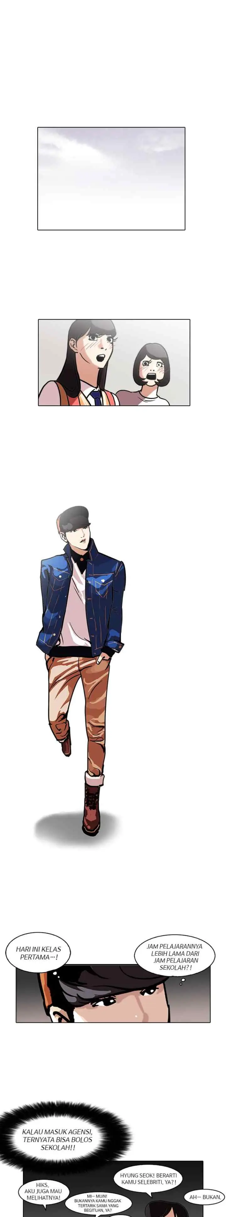 Lookism chapter 97 halaman 18