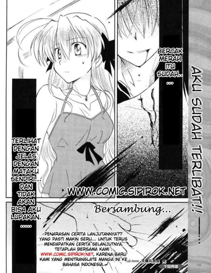 Fortune Arterial chapter 6 halaman 12