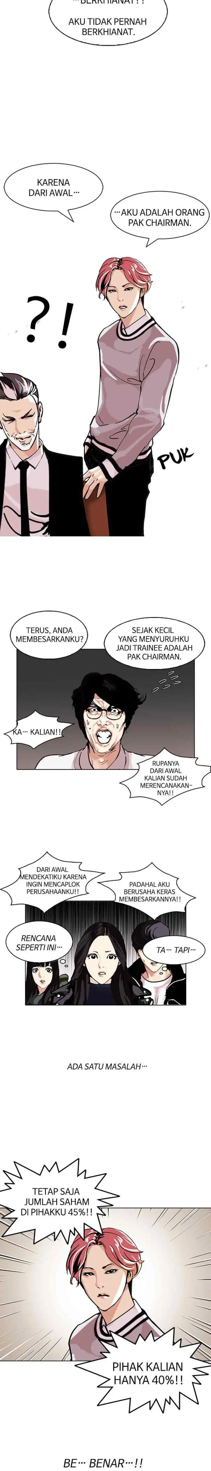 Lookism chapter 109 halaman 5