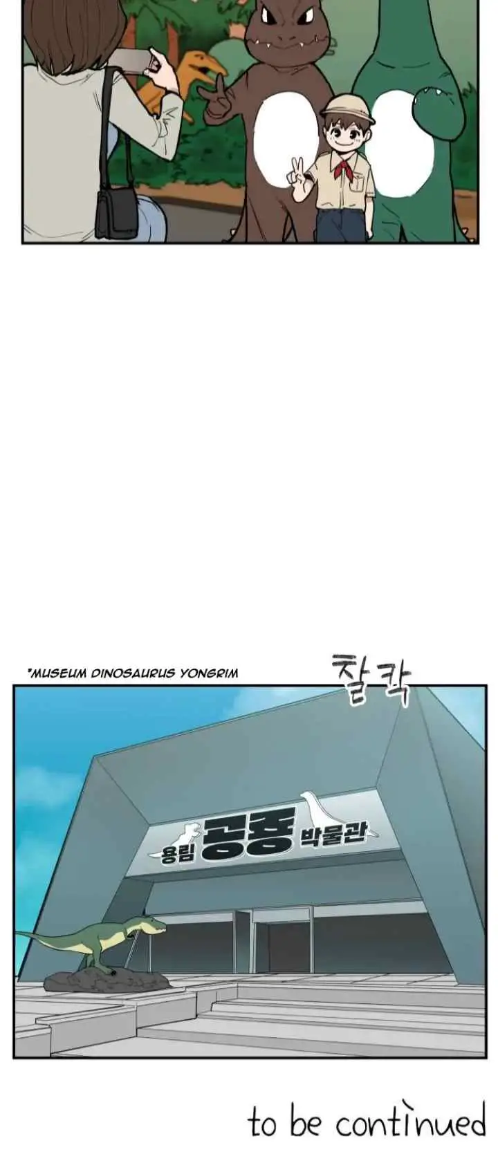 Kill This Love! chapter 10 halaman 20