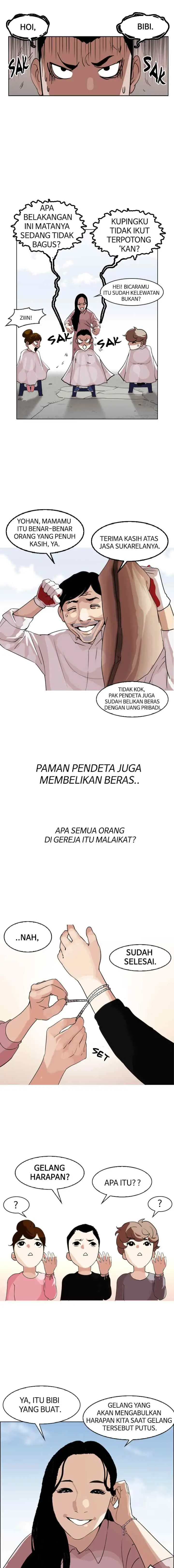 Lookism chapter 132 halaman 5