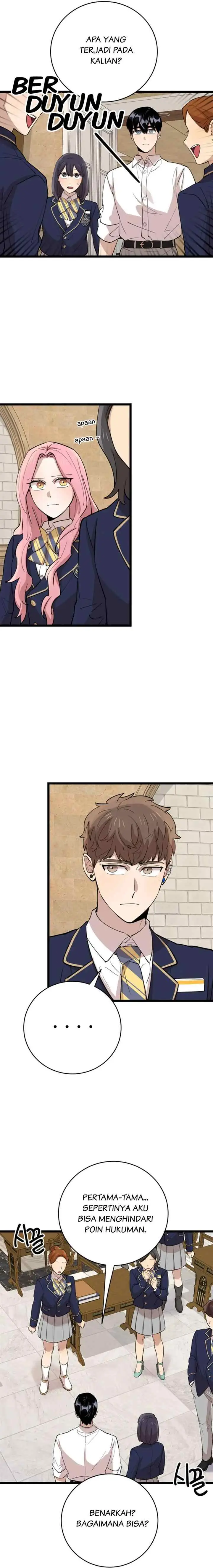 He Can't Be This Dumb! chapter 76 halaman 17