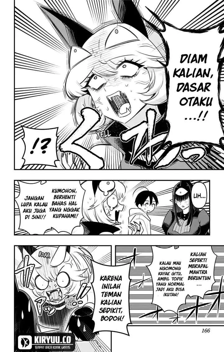 Debby the Corsifa wa Makezugirai chapter 38 halaman 14