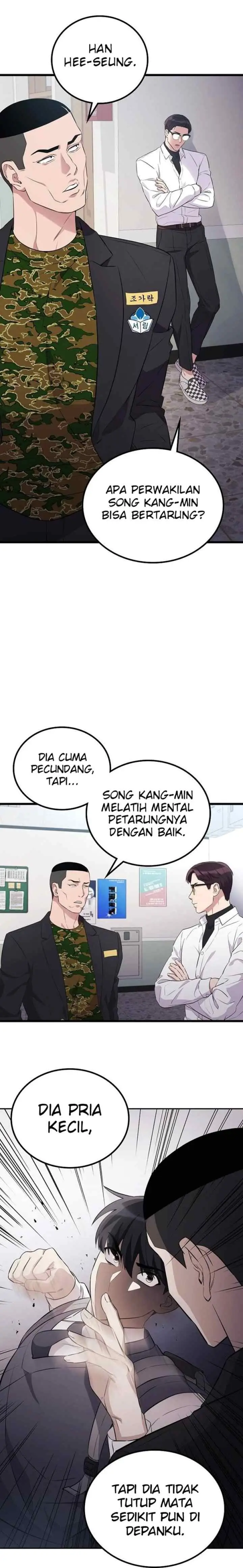 Ganzi Monster chapter 26 halaman 12
