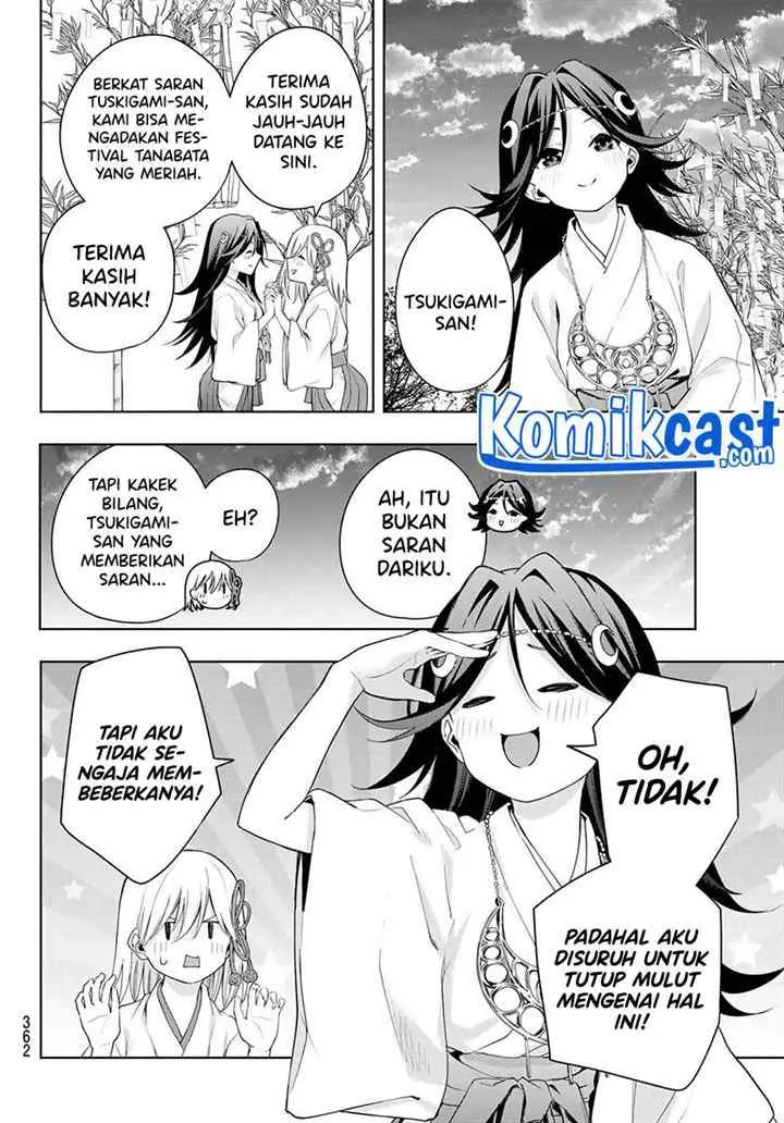 Amagami-san Chi no Enmusubi chapter 48 halaman 14