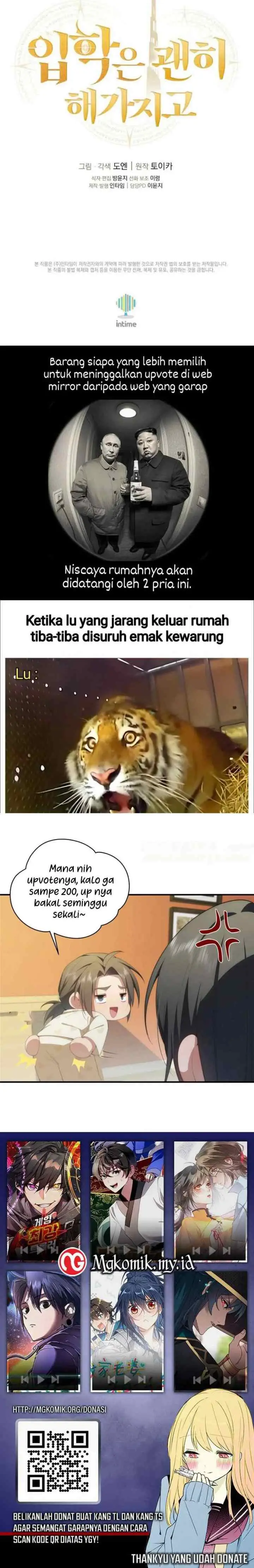 Admission is a Waste of Time chapter 50 halaman 14