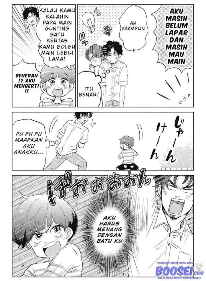 Boku no Yome no Ranbou na Aijyo chapter 9 halaman 4