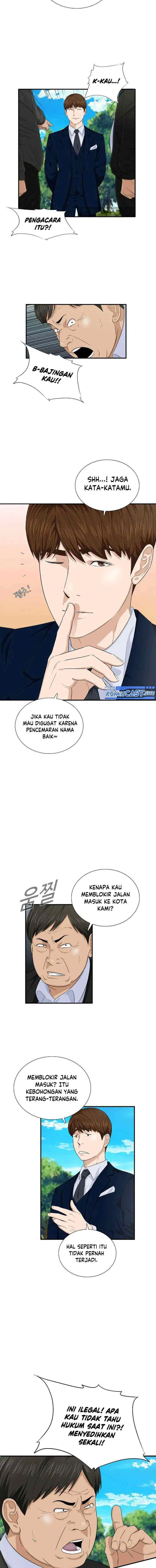 This is the Law chapter 70 halaman 7