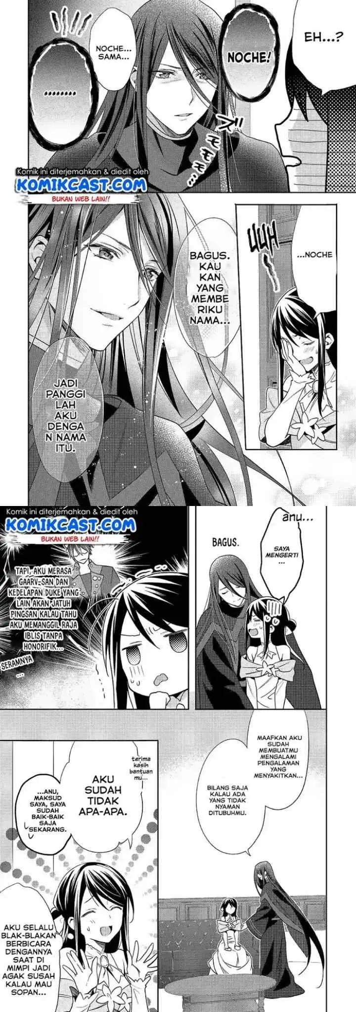 Isekai de ~Kuro no Iyashi Te~ tte Yobareteimasu chapter 32 halaman 6