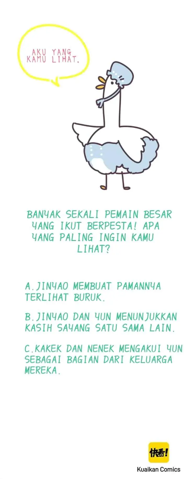 Whose Baby Is It? chapter 70 halaman 17