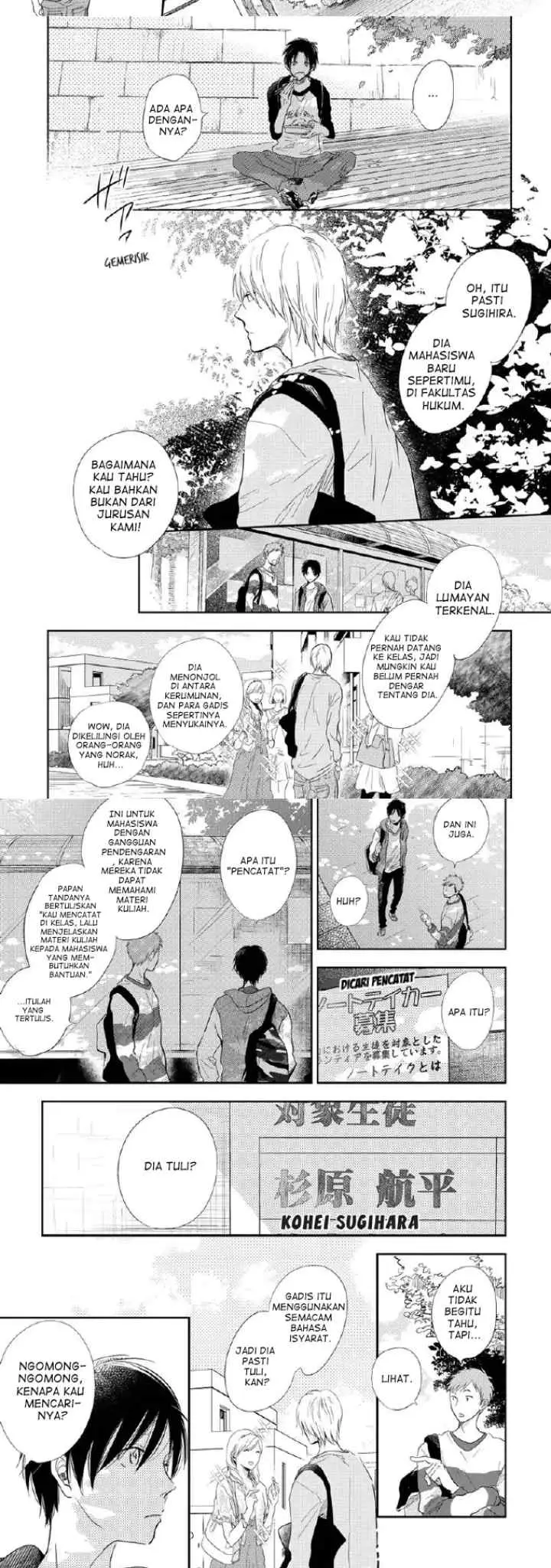 Hidamari ga Kikoeru chapter 1 halaman 4