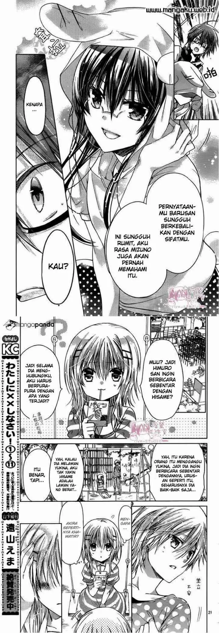 Watashi ni xx Shinasai! chapter 47 halaman 11
