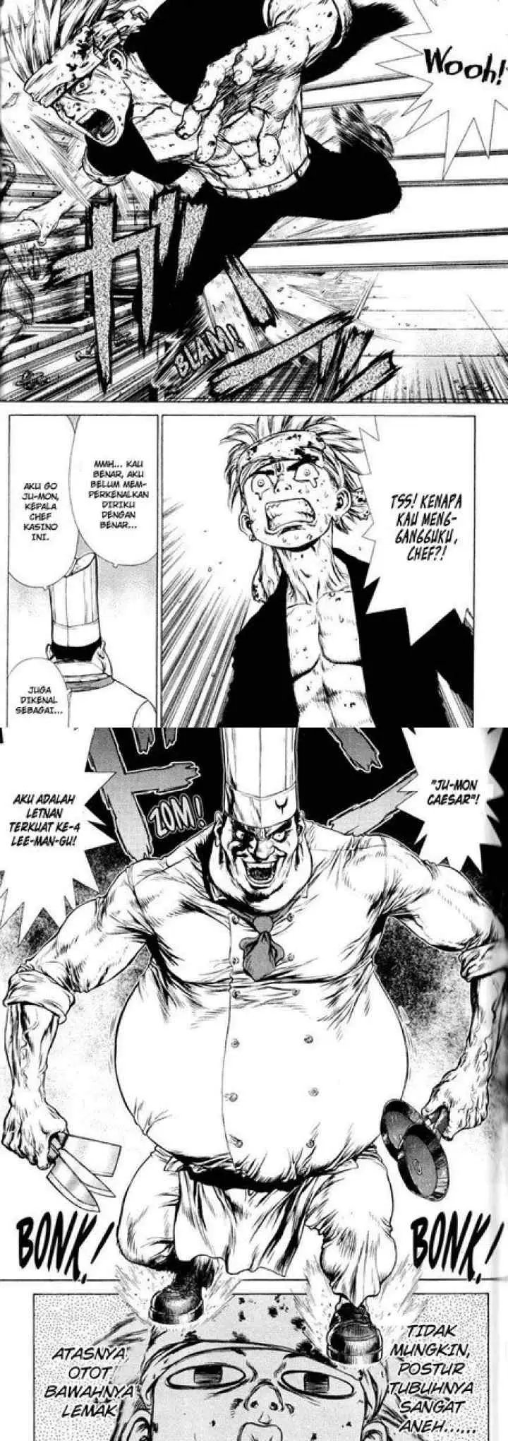 Sun-ken Rock chapter 34 halaman 6