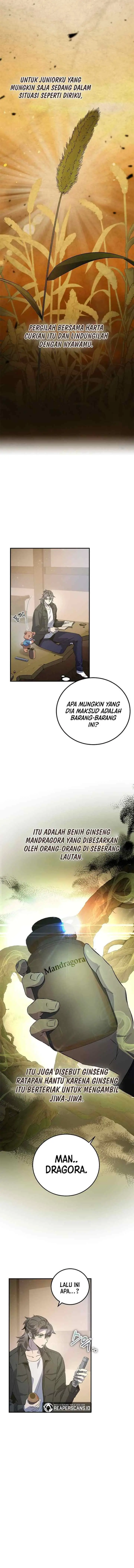 Drug Devourer chapter 21 halaman 14