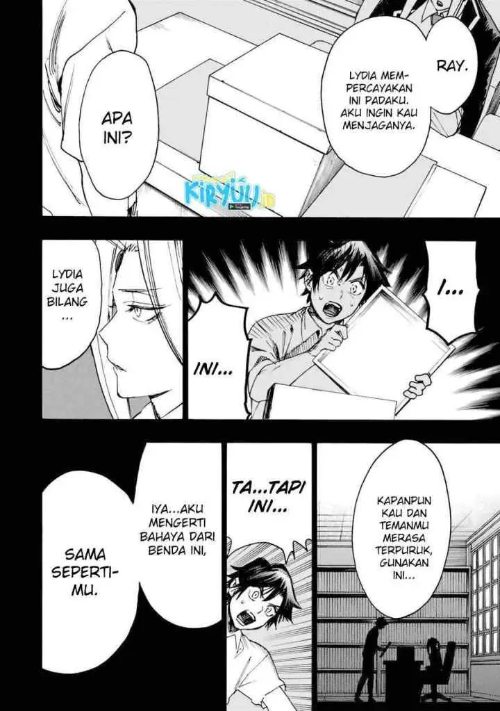 Hyouken no Majutsushi ga Sekai wo Suberu Sekai Saikyou no Majutsushi dearu Shounen wa, Majutsu Gakuin ni Nyuugaku Suru chapter 31 halaman 17