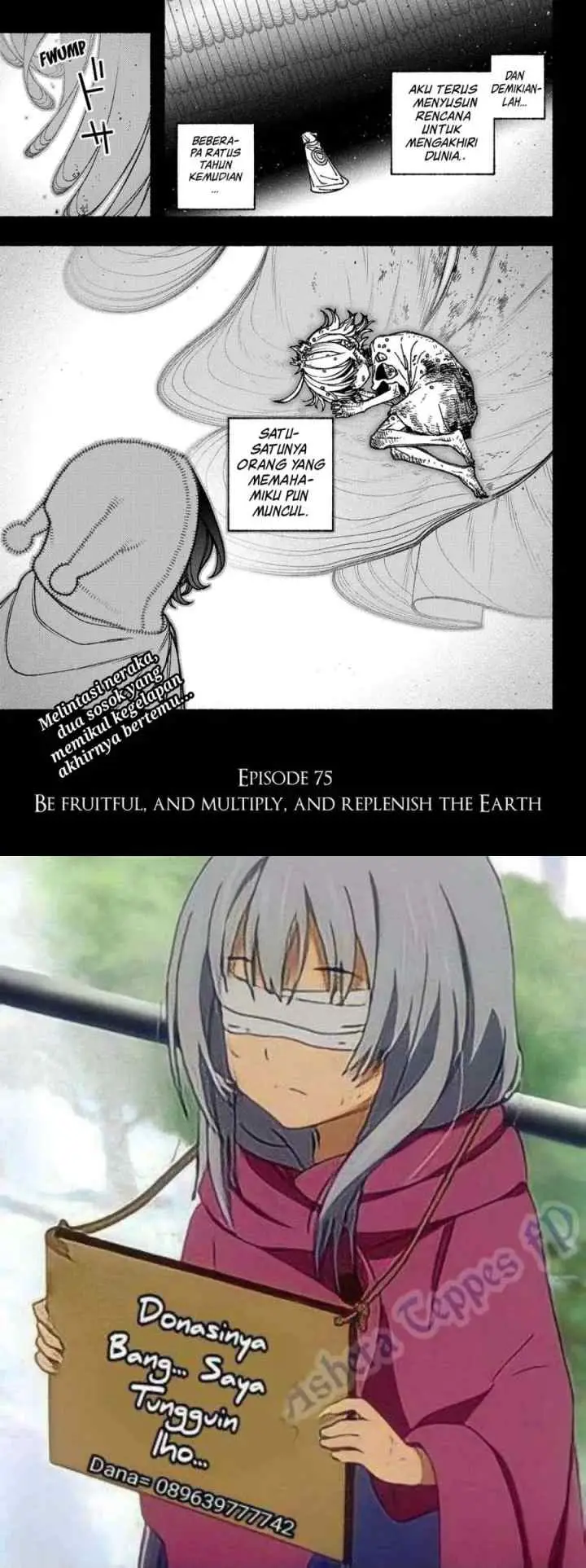 Exorcist wo Otosenai chapter 75 halaman 12