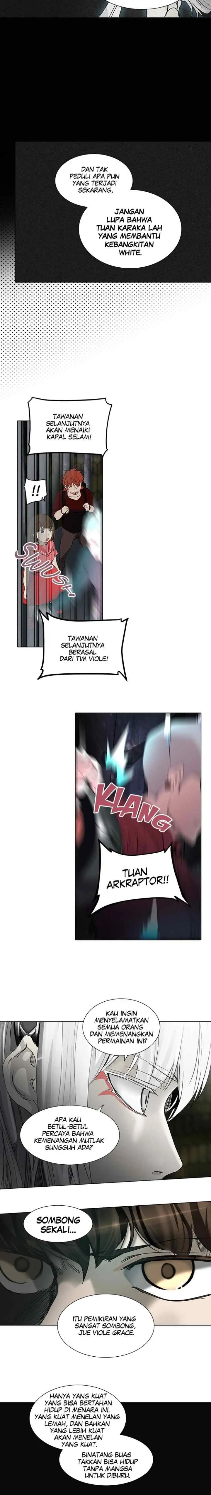 Tower of God chapter 271 halaman 5