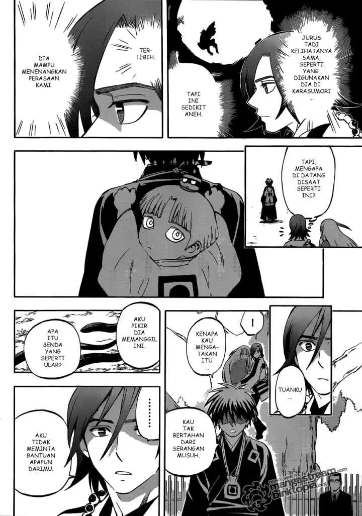 Kekkaishi Ayakashi Hojinden chapter 308 halaman 4