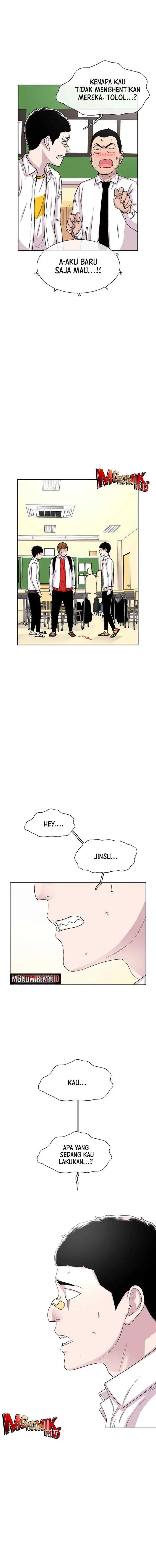 Ginseng Star Shop chapter 51 halaman 17