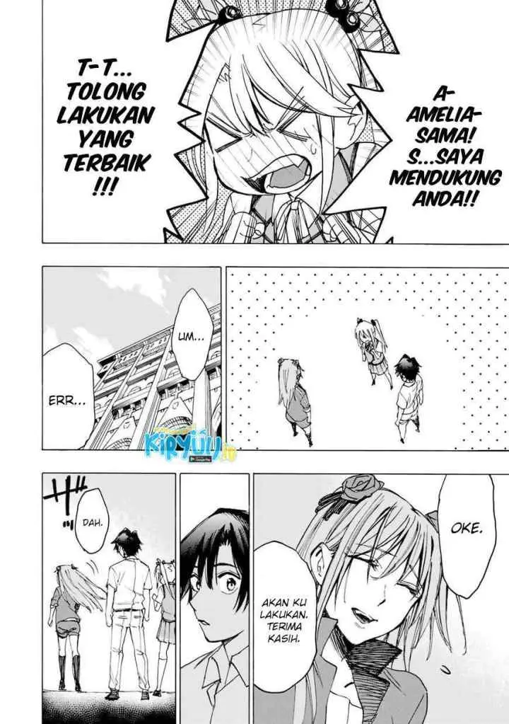 Hyouken no Majutsushi ga Sekai wo Suberu Sekai Saikyou no Majutsushi dearu Shounen wa, Majutsu Gakuin ni Nyuugaku Suru chapter 31 halaman 5