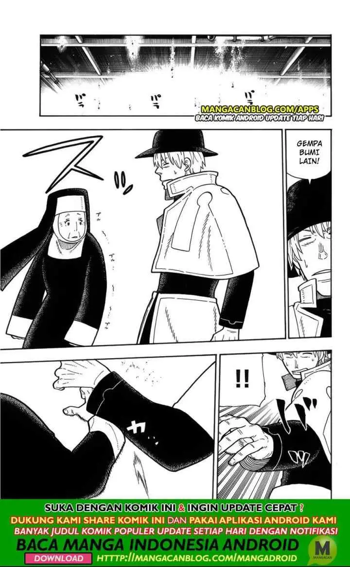 Enen no Shouboutai chapter 200 halaman 11