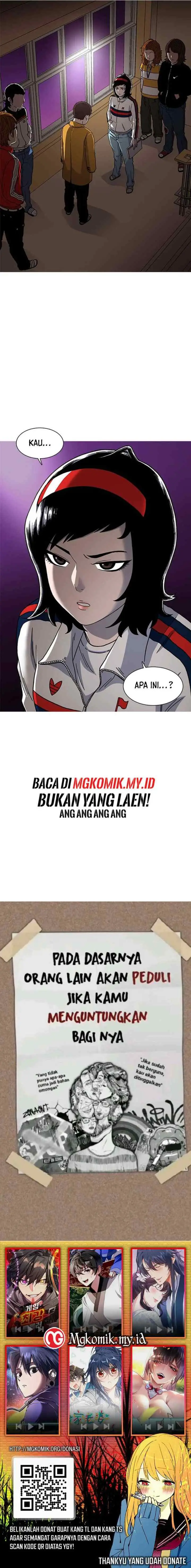 Ginseng Star Shop chapter 3 halaman 15